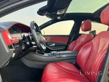 مرسيدس-بنز S63 AMG 2015